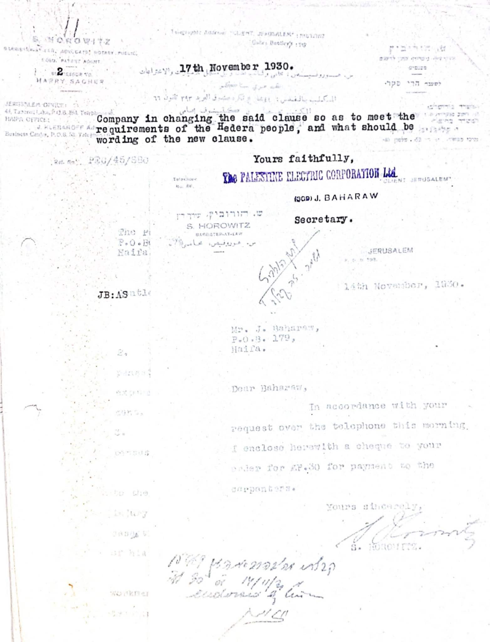 מכתב חברת החשמל למשרד ש. הורוביץ בעניין הסכם מול תושבי חדרה  - 17.11.1930 2/2